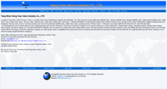 Desktop Screenshot of hyvp.com